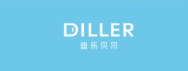 迪乐贝尔卡皮巴拉水杯学生儿童上学专用吸管杯大容量便携直身杯详情13