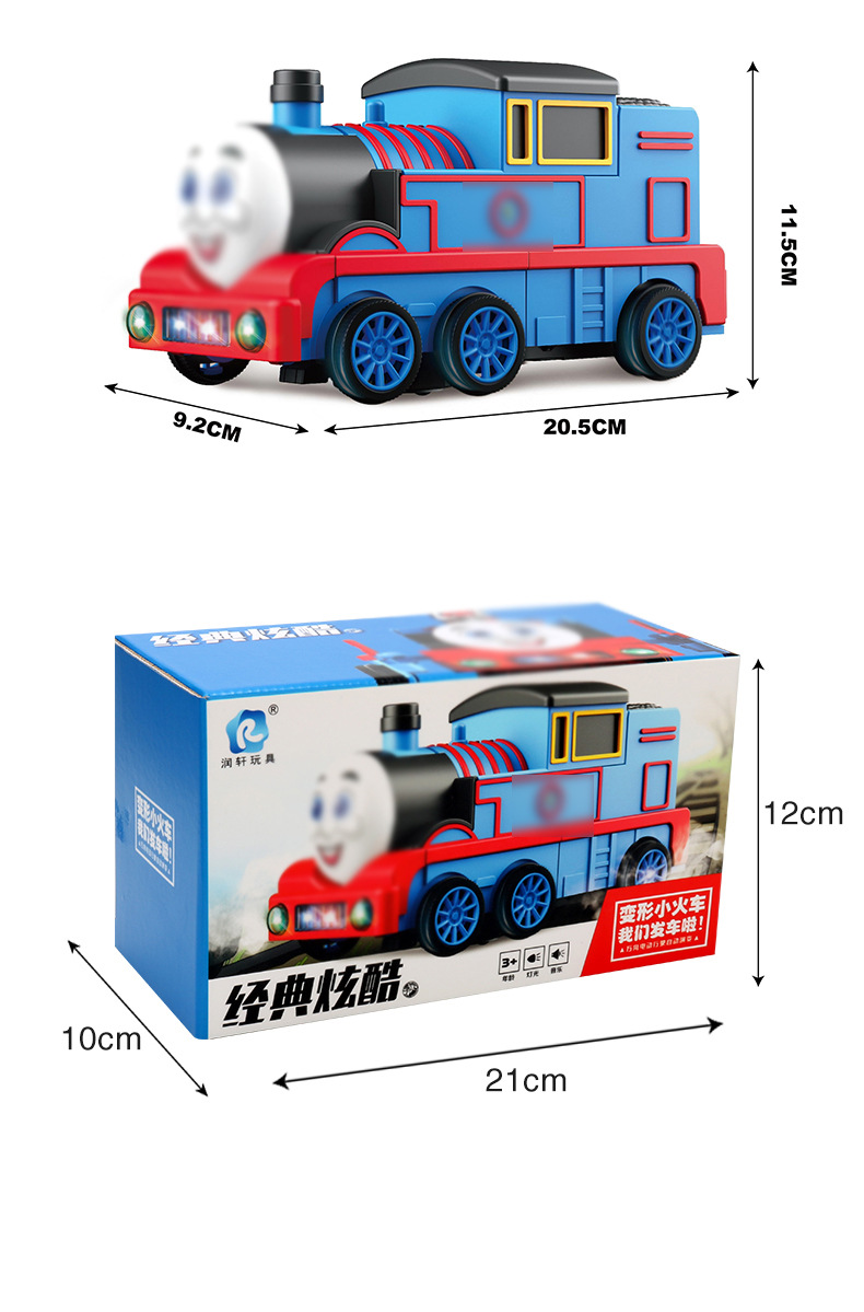抖音同款电动变形小火车音乐灯光自动变形机器人火车玩具地摊批发详情7