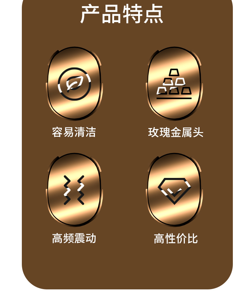 家用冷热导入仪新款手持式美容仪卸妆导出仪精华水乳液导入嫩肤仪详情2