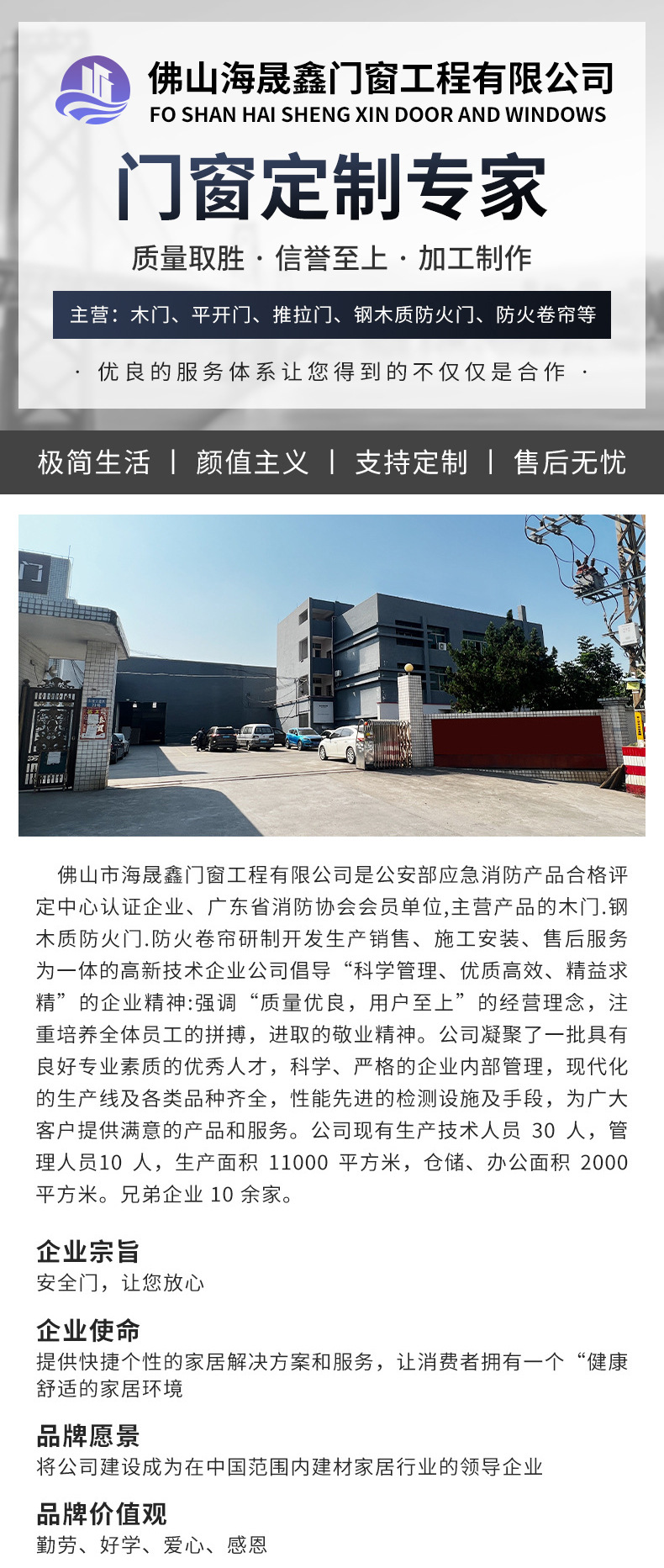 Factory wholesale of aluminum alloy doors for apartments, hotels, toilets and bathrooms, household indoor bathroom doors, and washroom swing doors pic 1