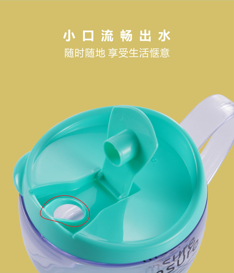 批发带盖密封水杯燕麦杯家用咖啡带把手沙拉杯高颜值早餐杯礼品详情8