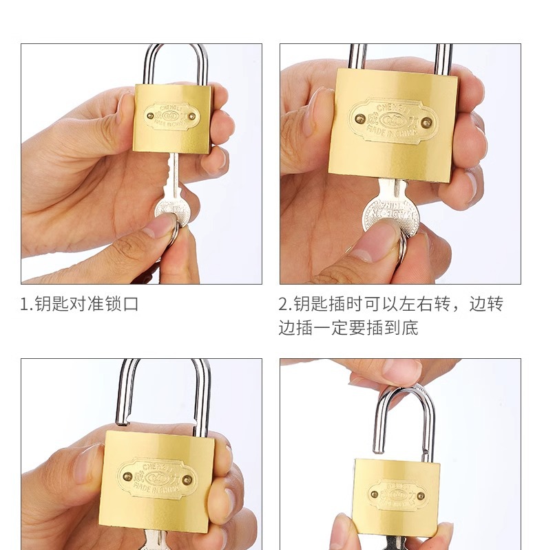 小锁子通开挂锁通用锁具小号锁头迷你家用学生宿舍柜子仿铜喷漆锁详情25