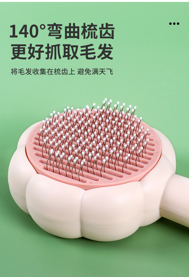 Cat comb, special hair removal comb, dog hair comb, cat hair cleaner, cat petting magic tool, cat button hair removal pic 5