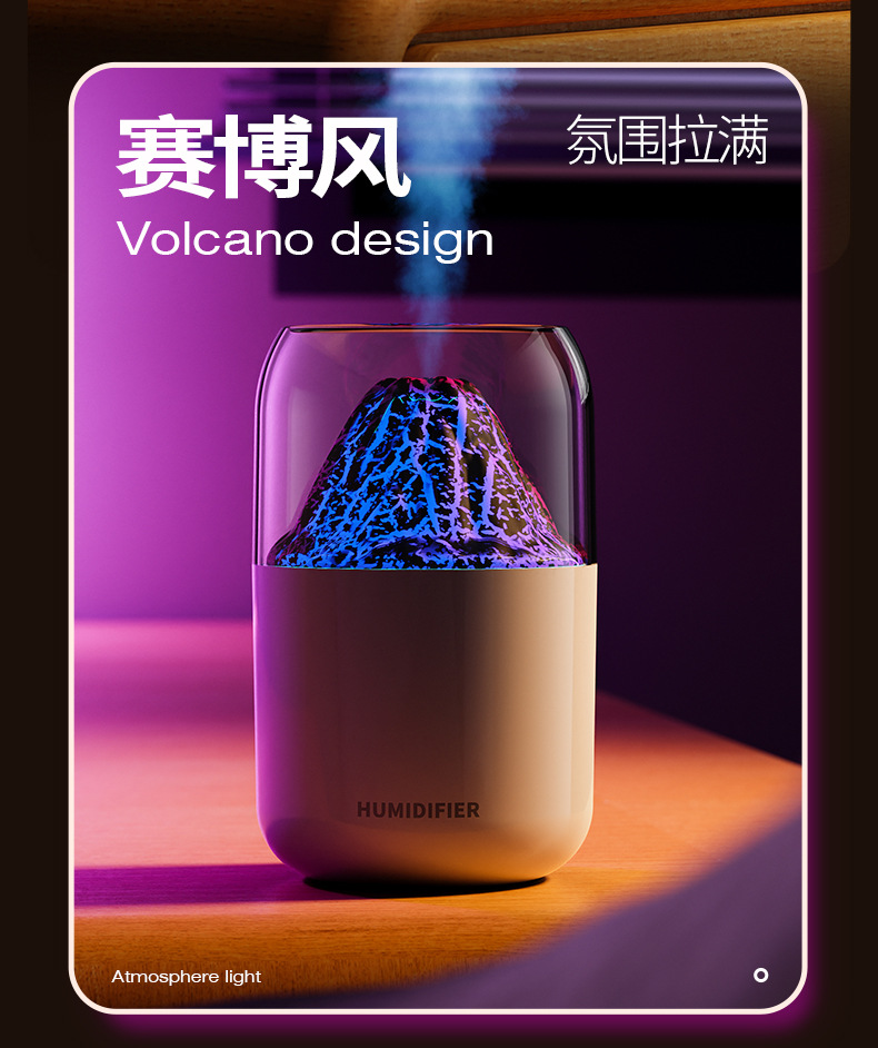 跨境裂纹火山加湿器usb迷你家用卧室静音小型桌面星球喷雾香薰机详情27