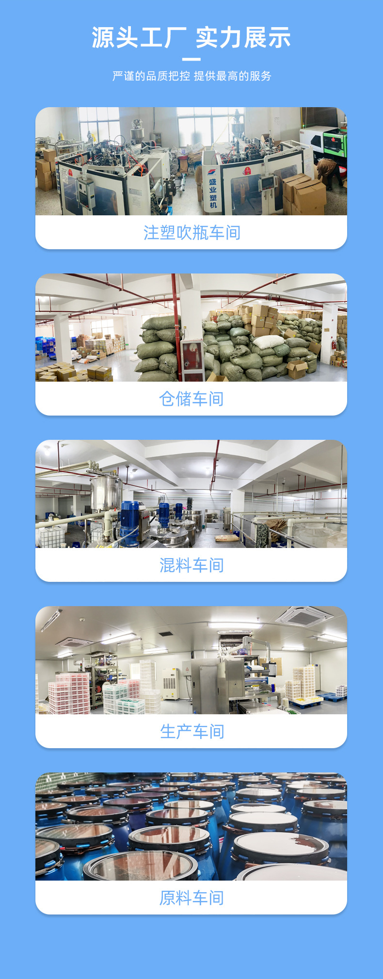 花香洁厕液马桶泡沫清洁剂厕所洁厕灵去黄家用除臭剂卫生间去污渍详情5