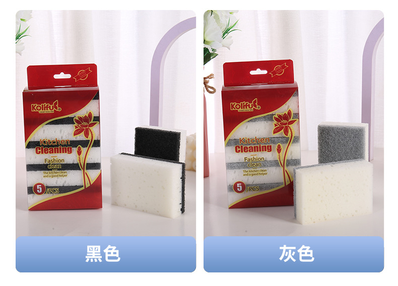 海澡绵彩海绵擦高密度洗碗海绵厨房清洁海绵擦百洁布海绵块洗碗布01987详情5