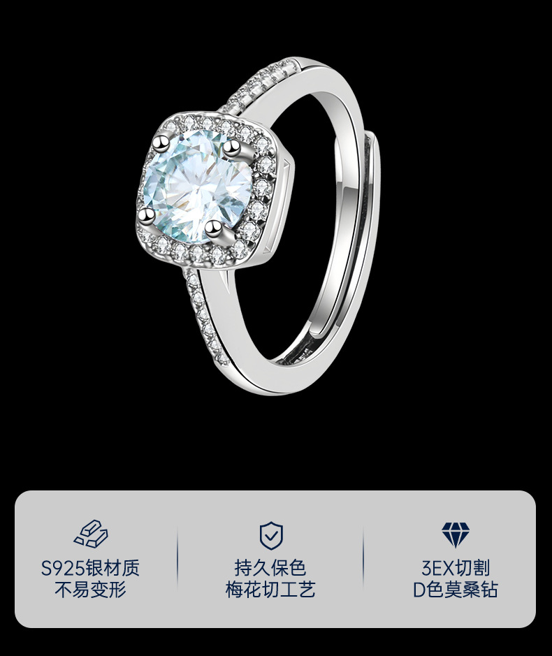 Zhuoheng Select S925 pure silver, light luxury, full diamond, a new Mosang ring with a small cube of sugar, a bestseller on the Internet pic 1