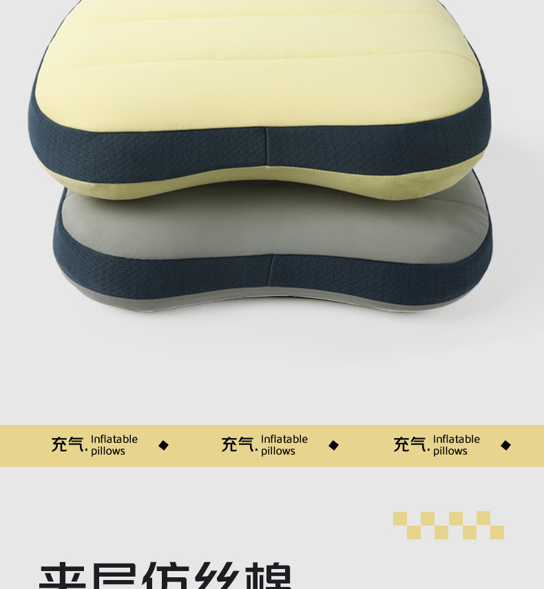 The new inflatable beach pillow, outdoor camping pillow, office pillow, cool inflatable sleep pillow is portable and foldable pic 31