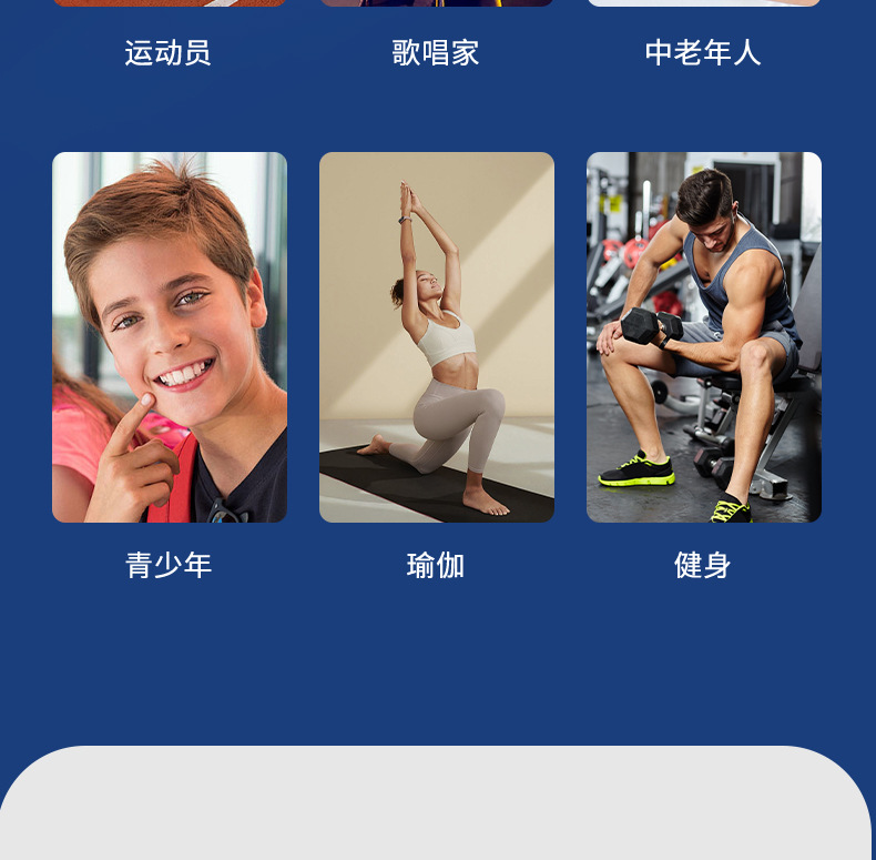 爆款跨境 Fitness Trainer便携式肺活量腹部呼吸训练器 可调节阻详情13