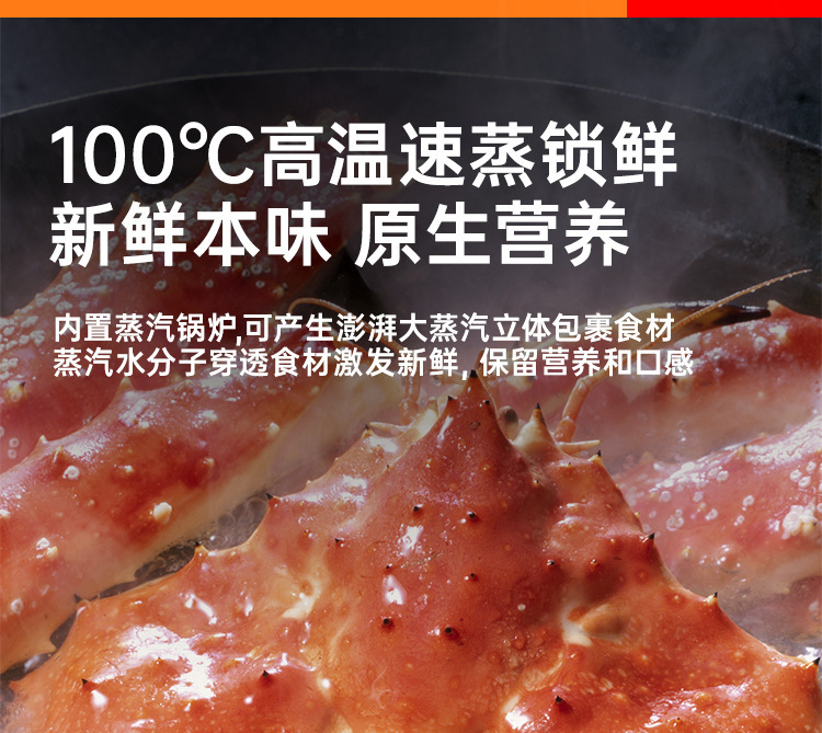 Wholesale of commercial multi-functional steam ovens, intelligent touch screen fully automatic steam and oven integrated machines, hotel and cafeteria kitchen equipment pic 17