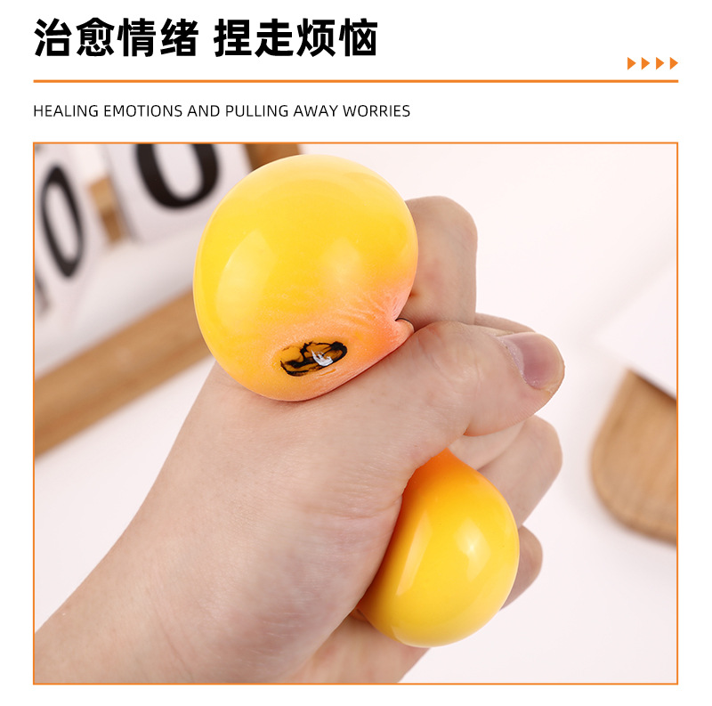 A popular creative Shiba Inu egg, a stress-relieving egg-shaped toy with a slow rebound and funny sand sculpture pic 5