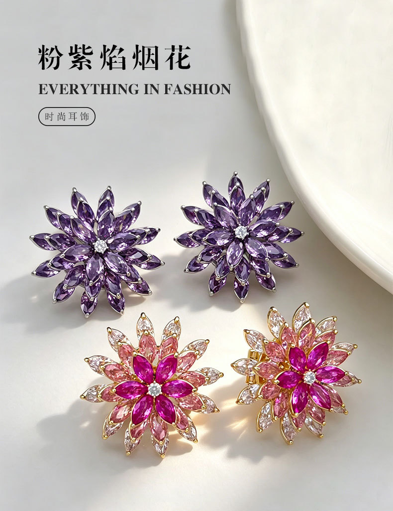 Light luxury style rotatable purple three-layer flower stud earrings, copper alloy micro-inlaid zircon s925 silver needle high-end earrings pic 8