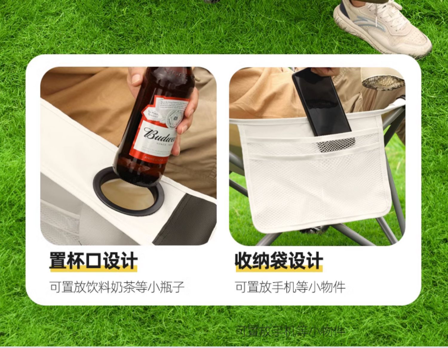 户外折叠椅搁脚椅便携折叠月亮椅户外折叠躺椅露营湖边钓鱼沙滩椅详情15