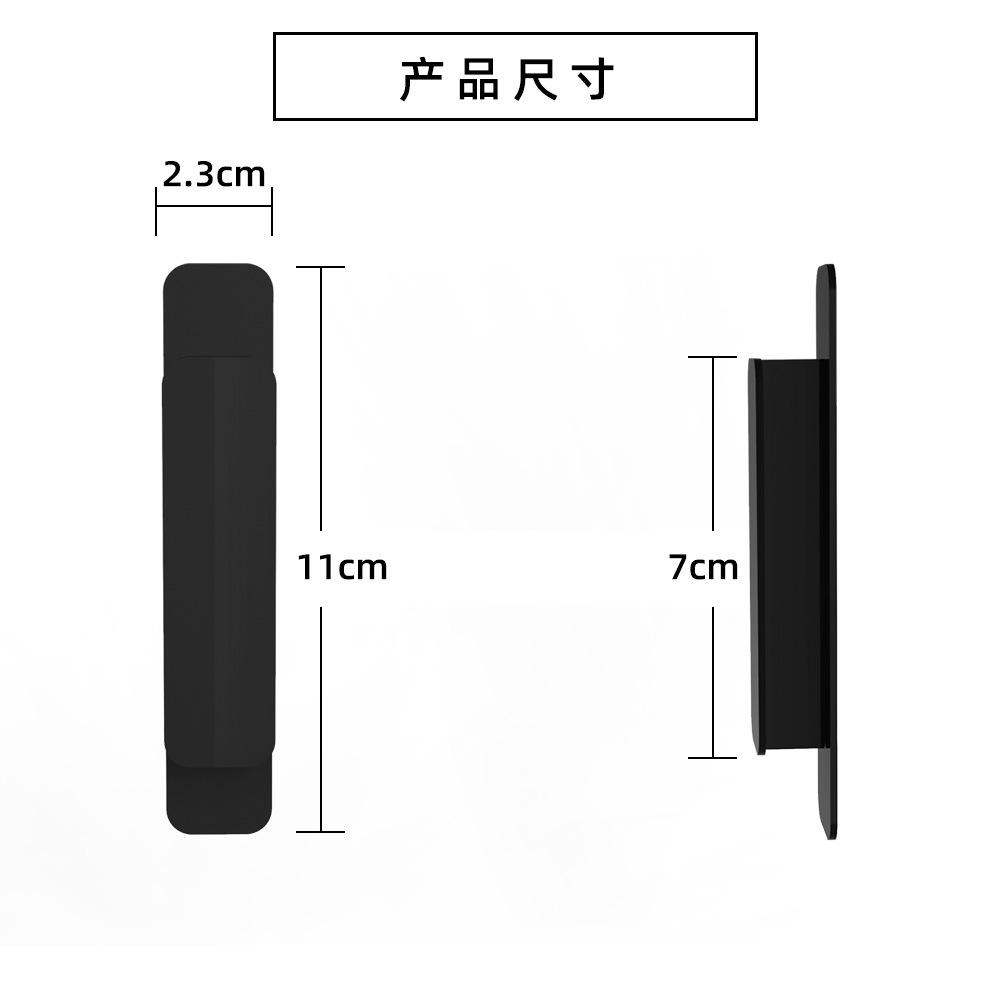 免打孔拉手现代简约轻奢门把手多功能拉手橱柜拉手自粘拉手详情3