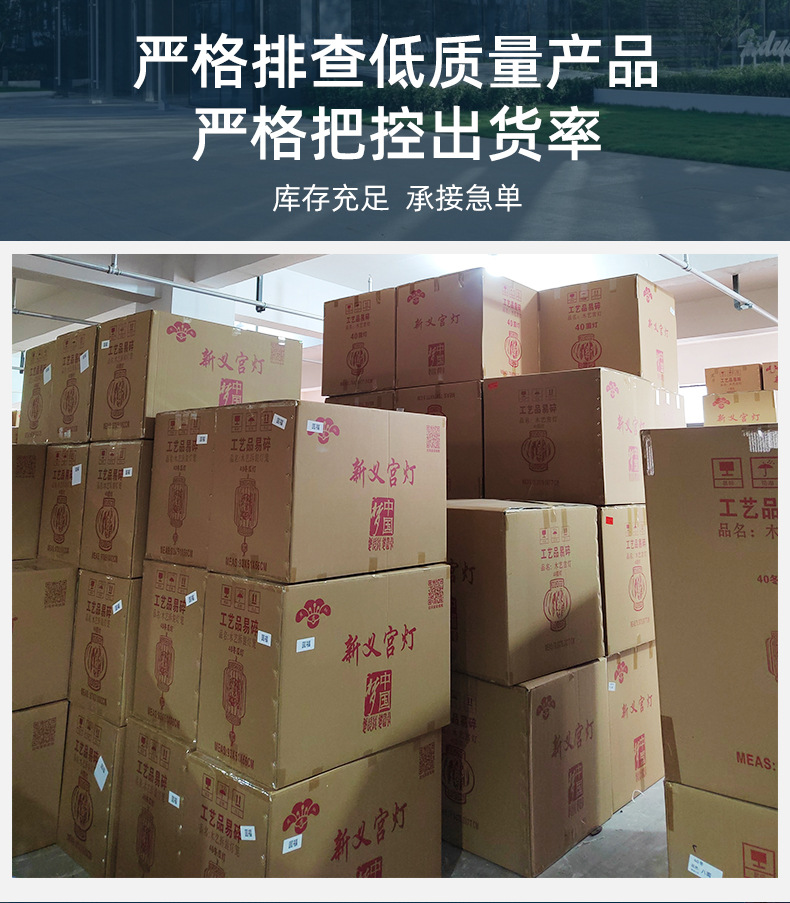 万圣节装饰咖啡餐饮门店蜘蛛网灯笼恐怖氛围布置幼儿园派对挂饰详情2