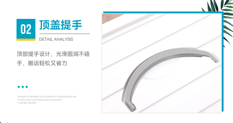 收纳箱塑料储物箱大号被子收纳盒玩具储物盒整理箱衣服衣物整理箱详情15