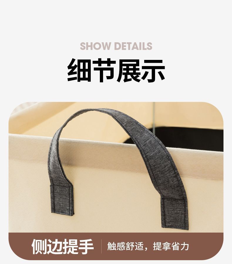拼色布艺钢架收纳盒大容量可折叠衣服整理盒抽屉式衣柜衣物储物箱详情14