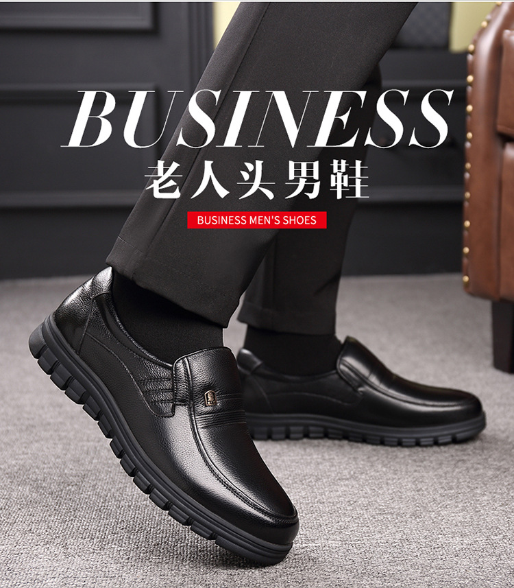 老人头正品男休闲皮鞋头层牛皮透气乐福鞋软皮款中年商务皮鞋男鞋详情3
