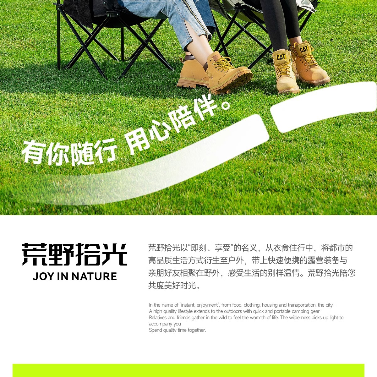 户外折叠椅子月亮椅户外用品大全露营桌椅套装钓鱼折叠椅有靠背详情29