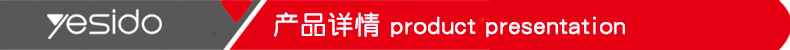 yesido高清4K投屏播放器wifi家用电视机顶盒子全网通跨境专用详情4