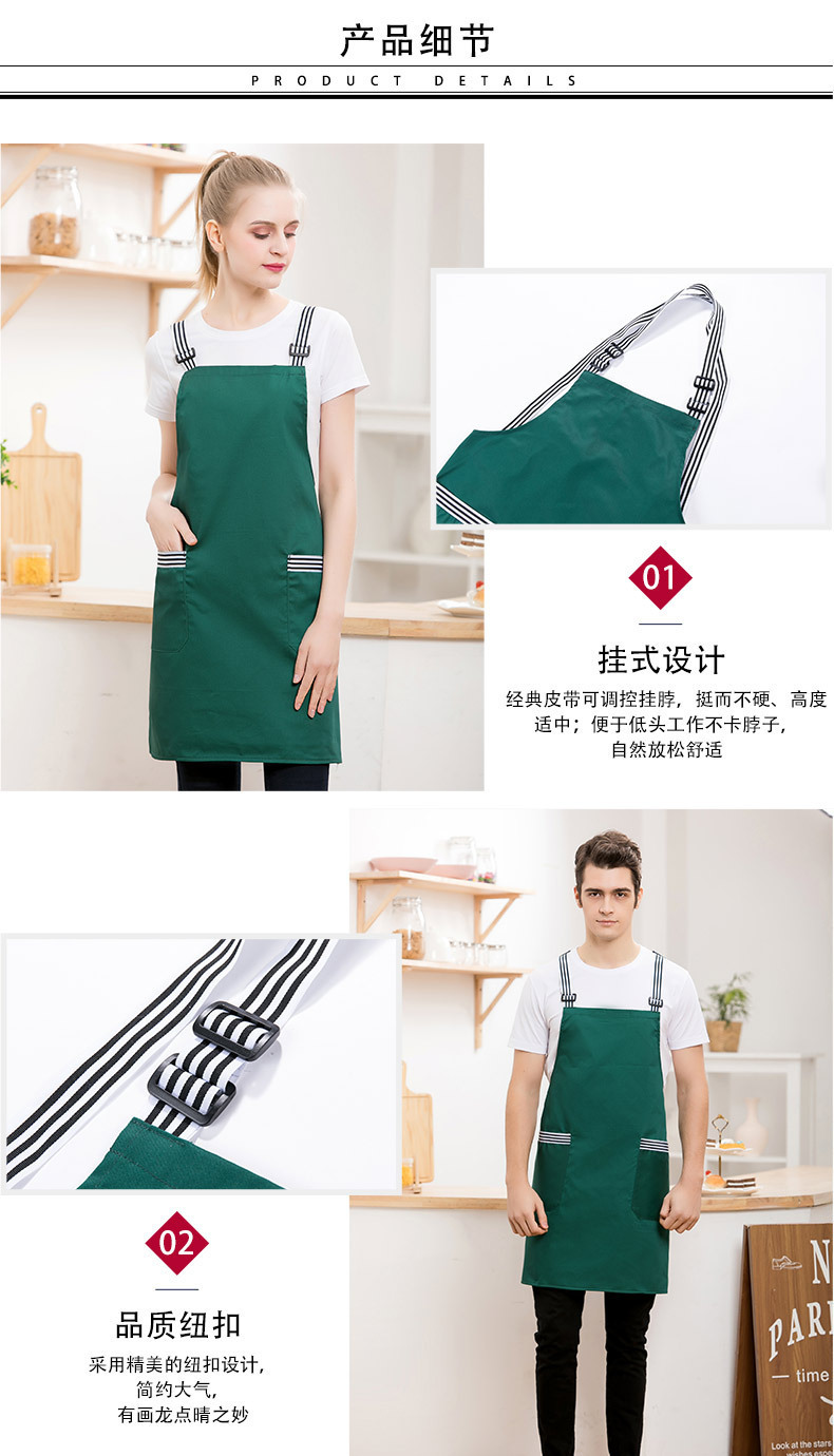 【 Chi Jia 】 Polyester apron, painting, coffee shop, hairdressing, milk tea shop, waistband, factory, car repair work clothes, outdoor burn 3445 pic 3