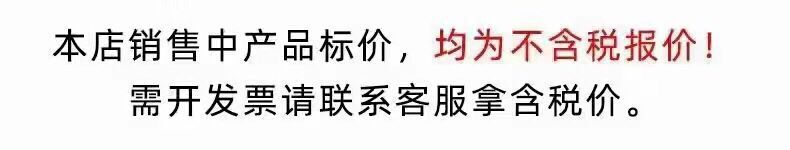 松紧腰牛仔裤男春秋韩版宽松直筒老爹裤子潮牌ins个性拼接阔腿裤详情1