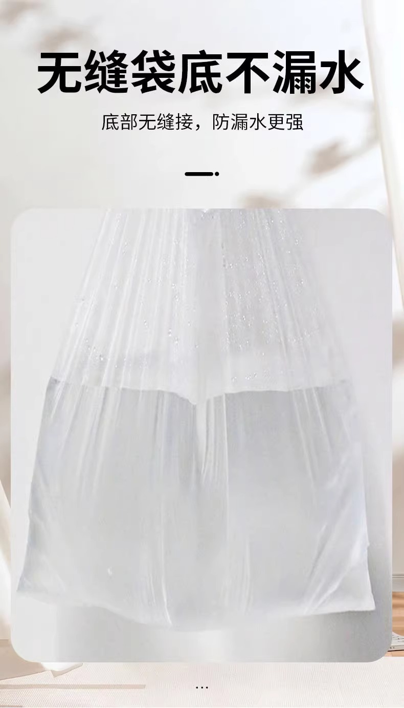 Small, transparent and thickened white garbage bag, special for hotel rooms, disposable black one piece, free shipping pic 11