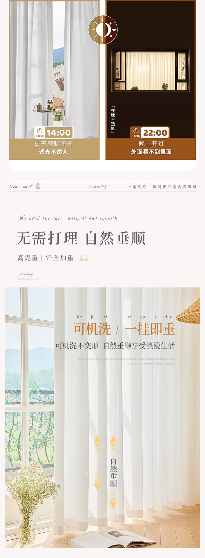 详情图片-6.png