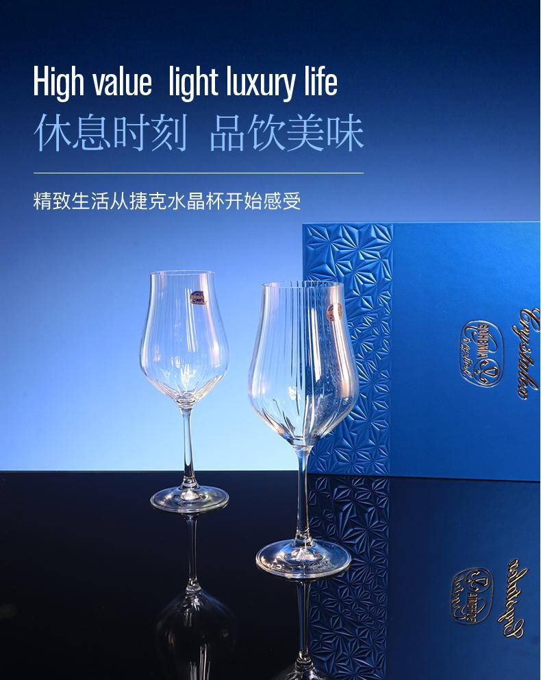 Practical business gifts for clients: A set of imported Czech red wine glasses, high-end company gift box, and red wine glass souvenirs pic 5