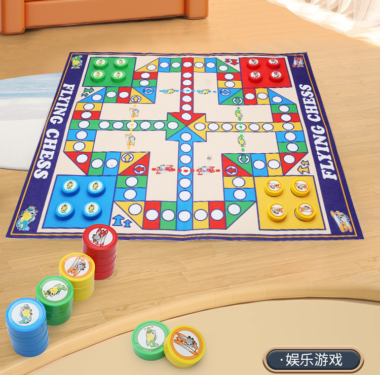 飞行棋地毯五子棋跳棋国际象棋多合一磁吸可折叠棋盘儿童益智玩具详情6
