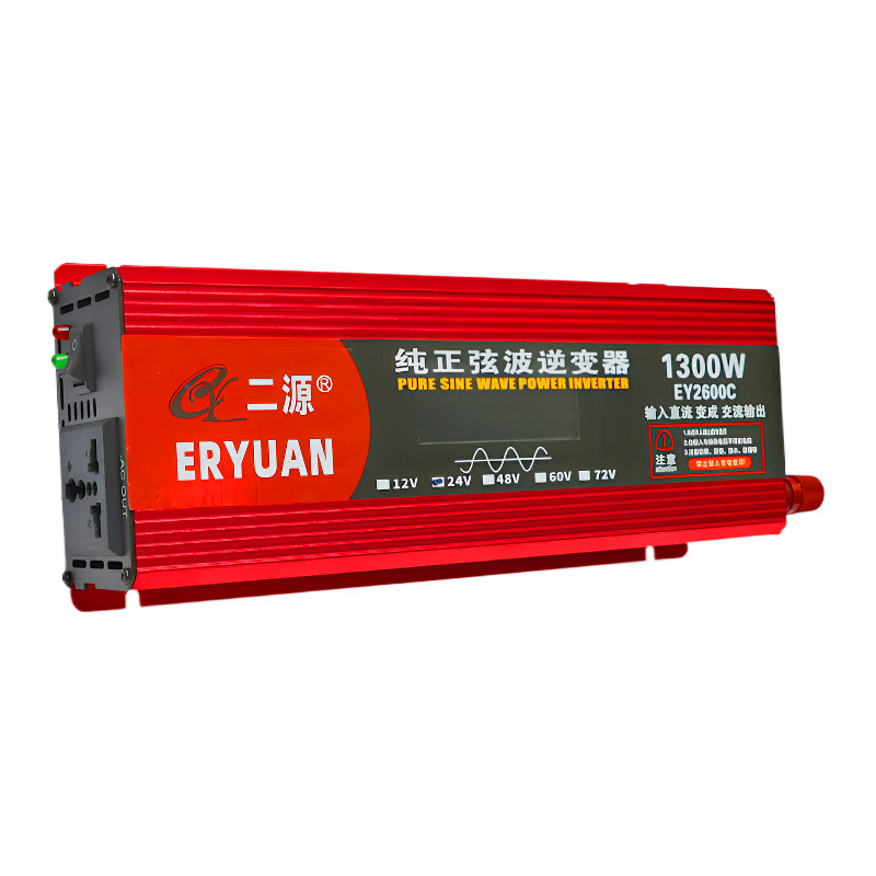 二源逆变器车载货车电动车电瓶转220V1000W1500W纯正弦波足标正品详情15