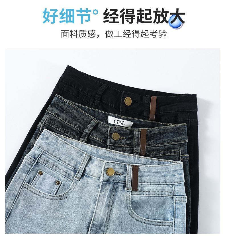 水泥灰卷边烟管牛仔裤女夏季2024新款高腰小个子九分法棍直筒裤子详情8