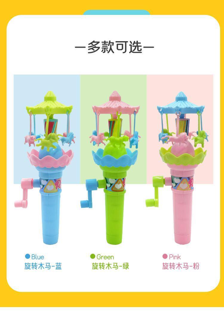新奇特幼儿园天轮摩天玩具发光旋转手摇马儿幼儿小风车摩天轮木马详情13