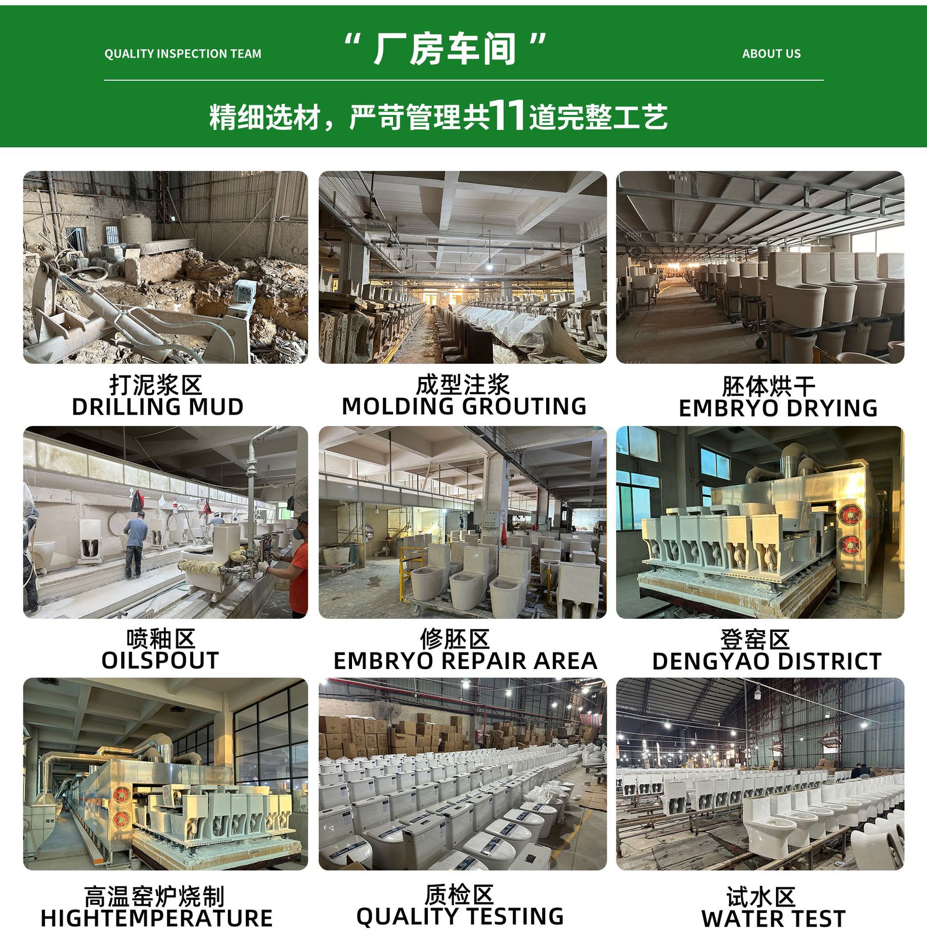 Cupc-certified cross-border exclusive large pipe toilet, silent flush ceramic toilet that is not prone to clogging pic 10