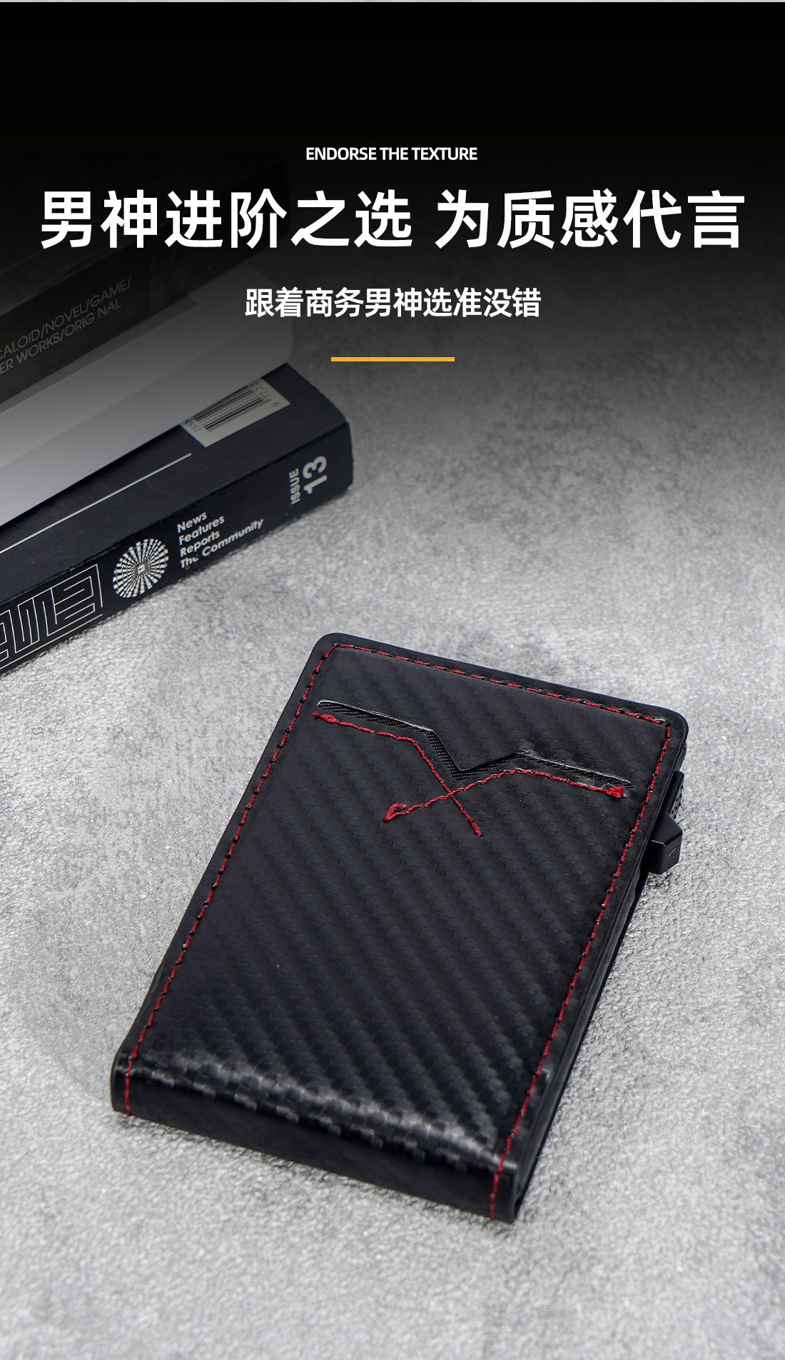 详情页_07.jpg