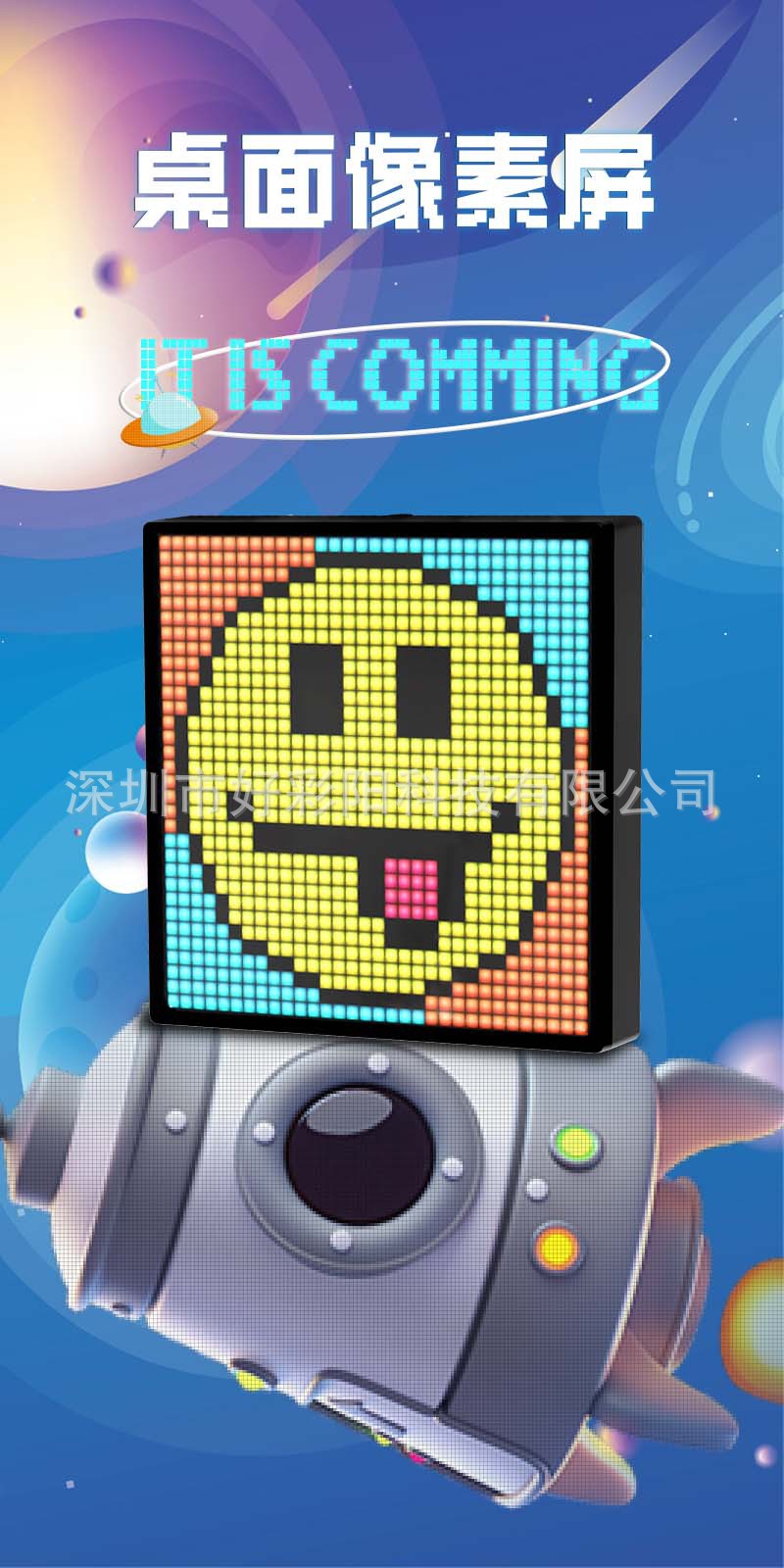 New LED pixel screen, Bluetooth pixel screen, DIY festival gift table, photo frame, wall hanging item, atmosphere pixel screen pic 1