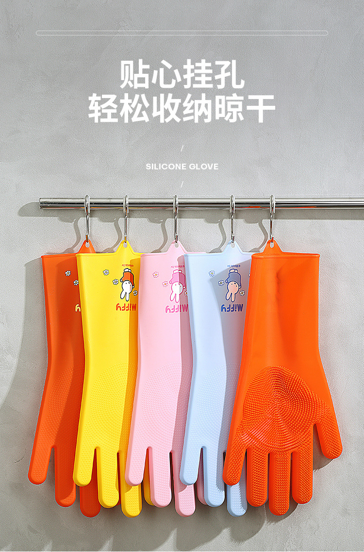 硅胶手套_09.jpg