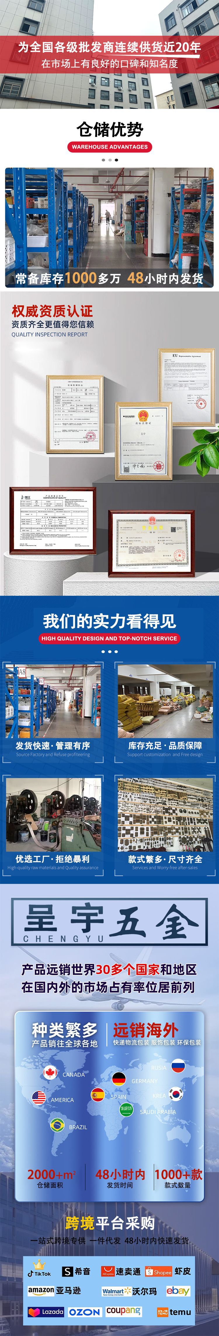 圆头小铁钉木盒酒盒钉子仿古青古铜色木工迷你小钉子铁钉镀铜钉详情16