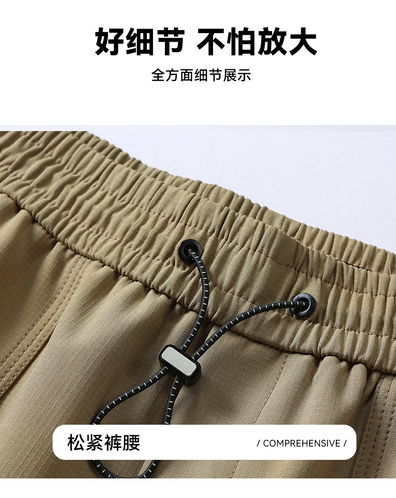 鸟家同款速干冲锋裤女2025夏季户外凉感透气超好看防晒运动登山裤详情37