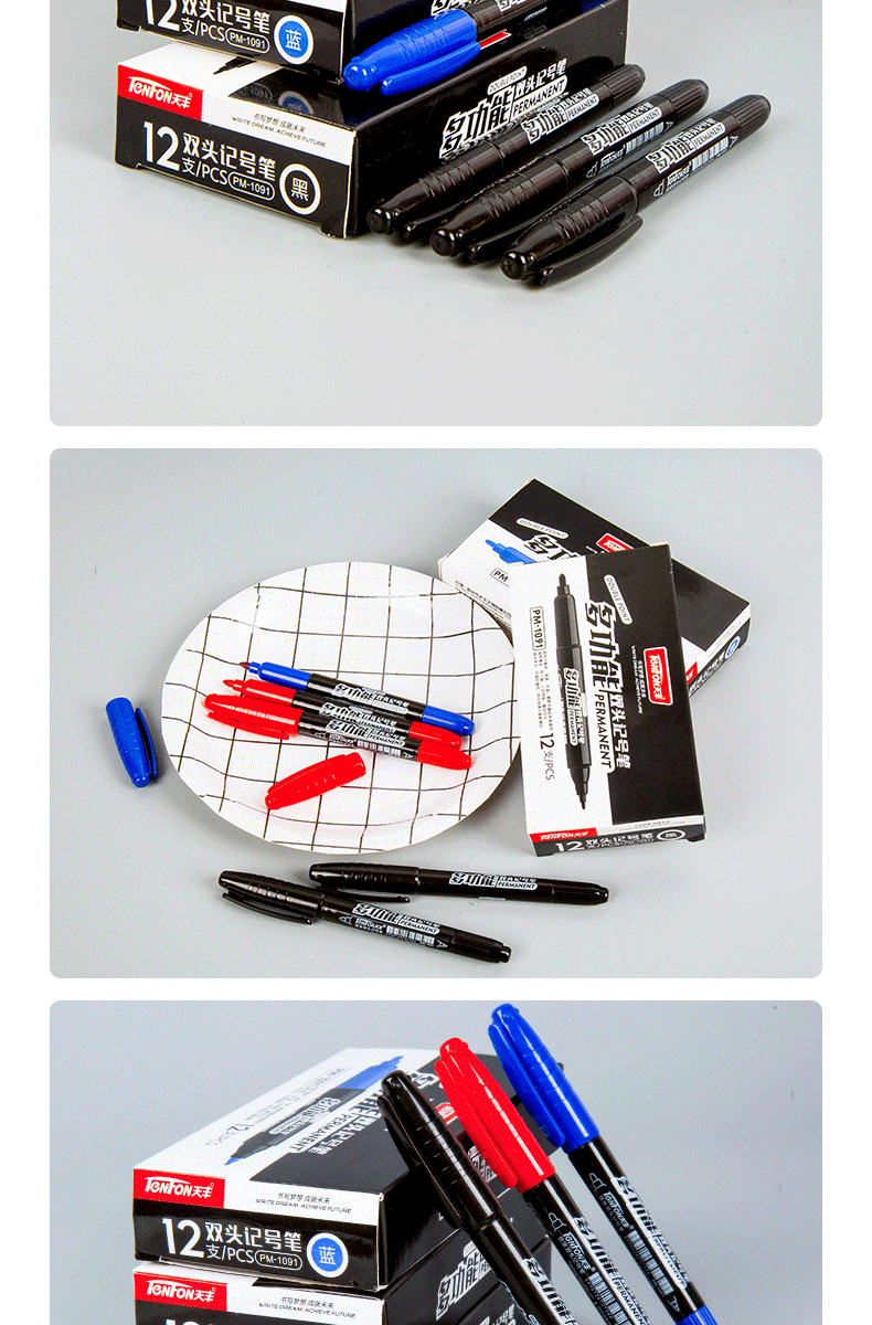 Factory direct supply of double-headed marker pens, oil-based markers, Tianfeng 1091 small marker pens pic 10