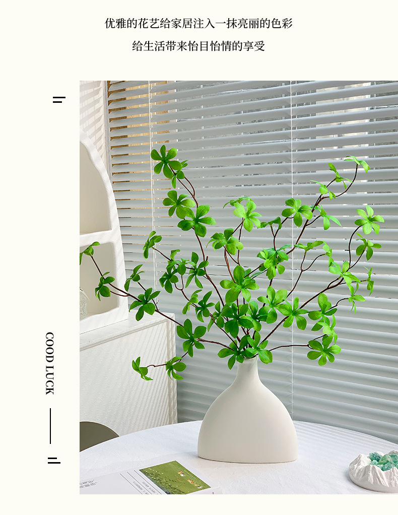 仿真绿植马醉木吊钟假花仿真花摆设假植物室内客厅餐桌装饰品摆件详情8