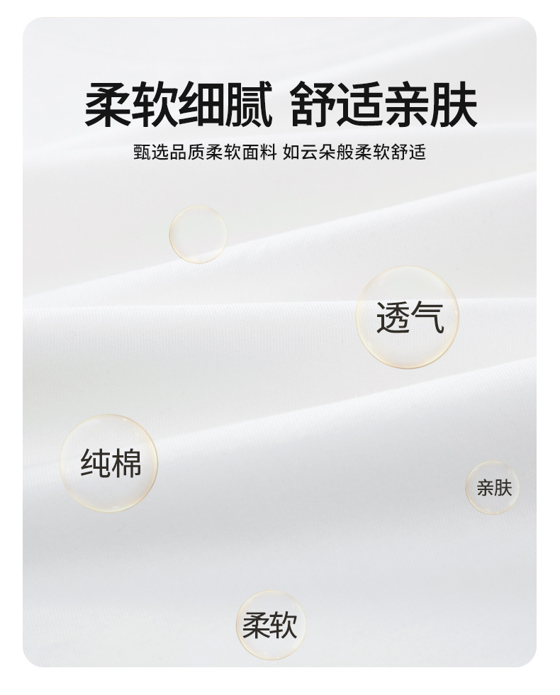 男童短袖t恤纯棉夏季新款中大童宽松洋气打底衫儿童时髦上衣童装详情6