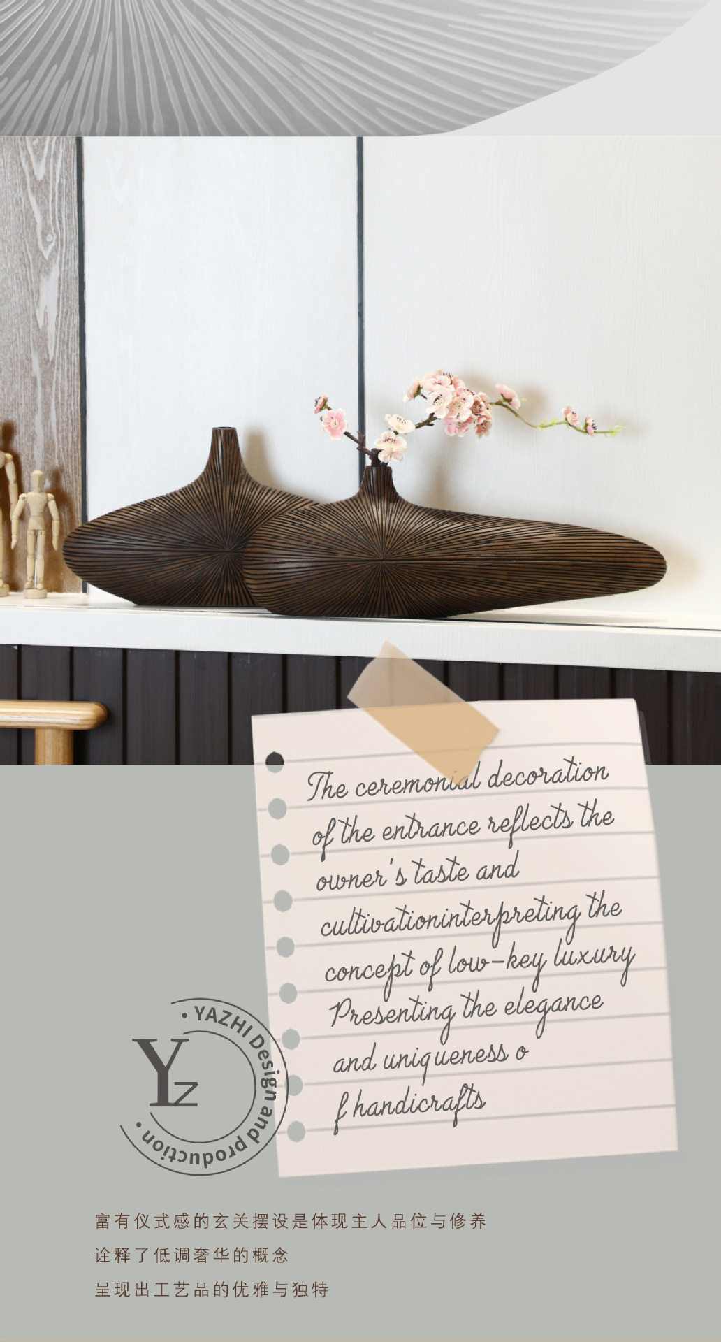 2026 New style resin creative desktop decorative vases, modern, simple and personalized soft furnishings pic 3