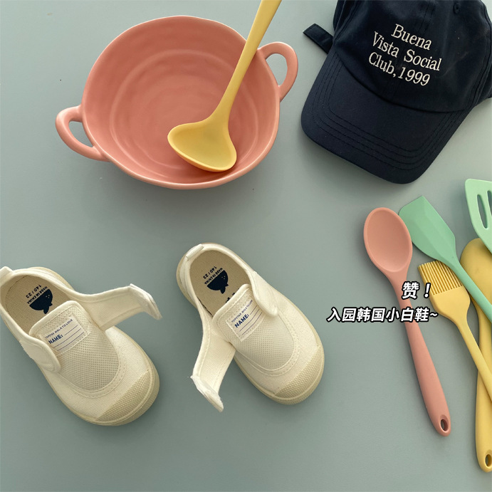 TOPSTAR春季儿童帆布鞋透气网布儿童鞋子幼儿园室内宝宝鞋1231款详情9