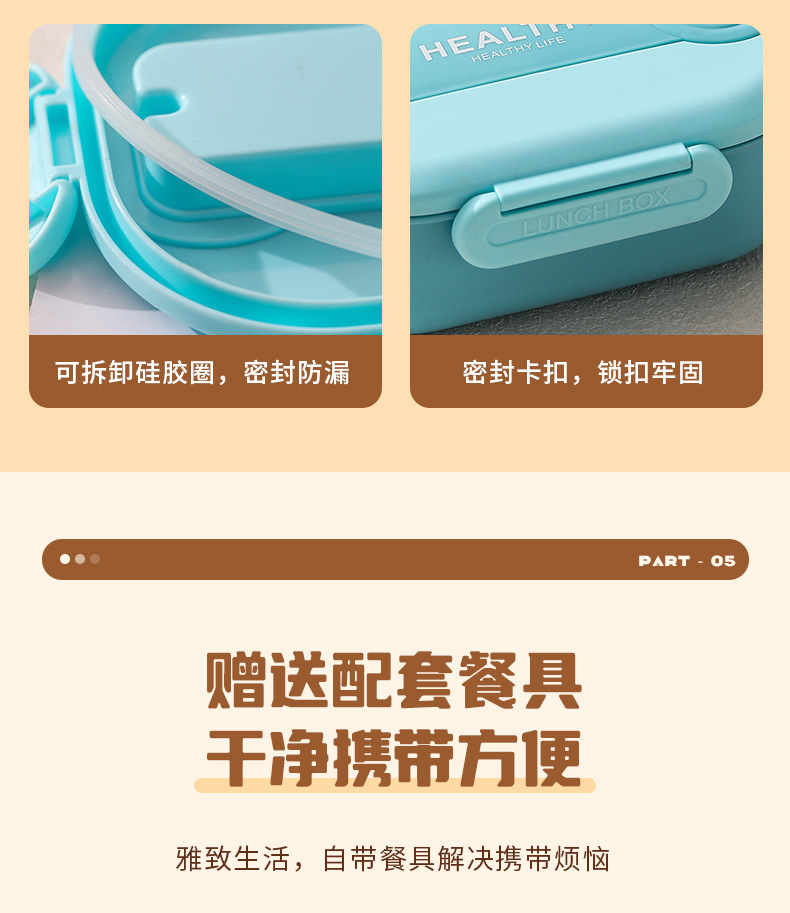 Cross-border 304 stainless steel lunch boxes, work insulation, cafeteria, outdoor portable compartments, fast food boxes, bento boxes, lunch boxes for students pic 11