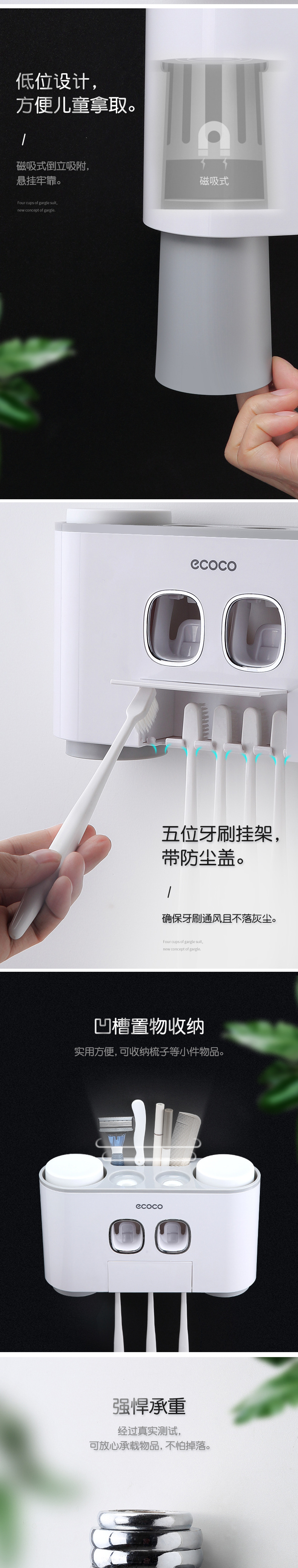 产品详情_03.jpg