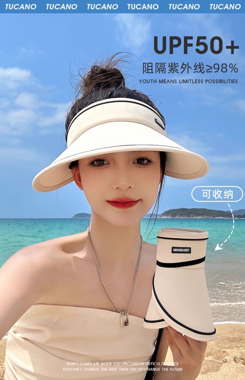 UPF50+夏季大帽檐防晒帽女uv防紫外线空顶遮阳帽骑行遮脸太阳帽详情2
