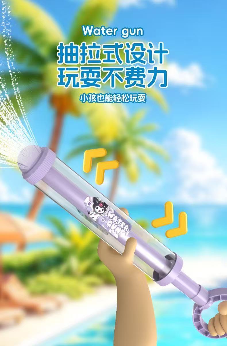 2025新款成人泼水节漂流打水仗抽拉式网红烟花呲水枪儿童玩具喷水详情7