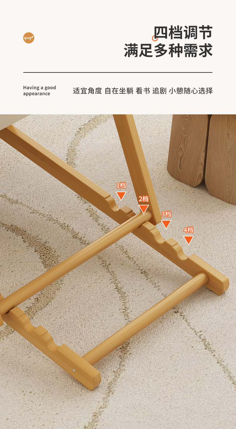 阳台可折叠躺椅家用休闲午休椅子可坐可躺懒人椅可调节老人靠背椅详情14