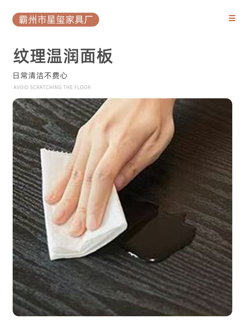 Cross-border supply, living room, mobile small coffee table, corner table, study, computer desk, writing desk, sofa, U-shaped side table pic 25